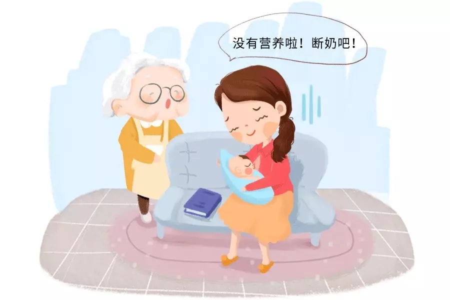 婆婆说我胸大有什么用，，连个孩子都喂不饱！4.webp.jpg